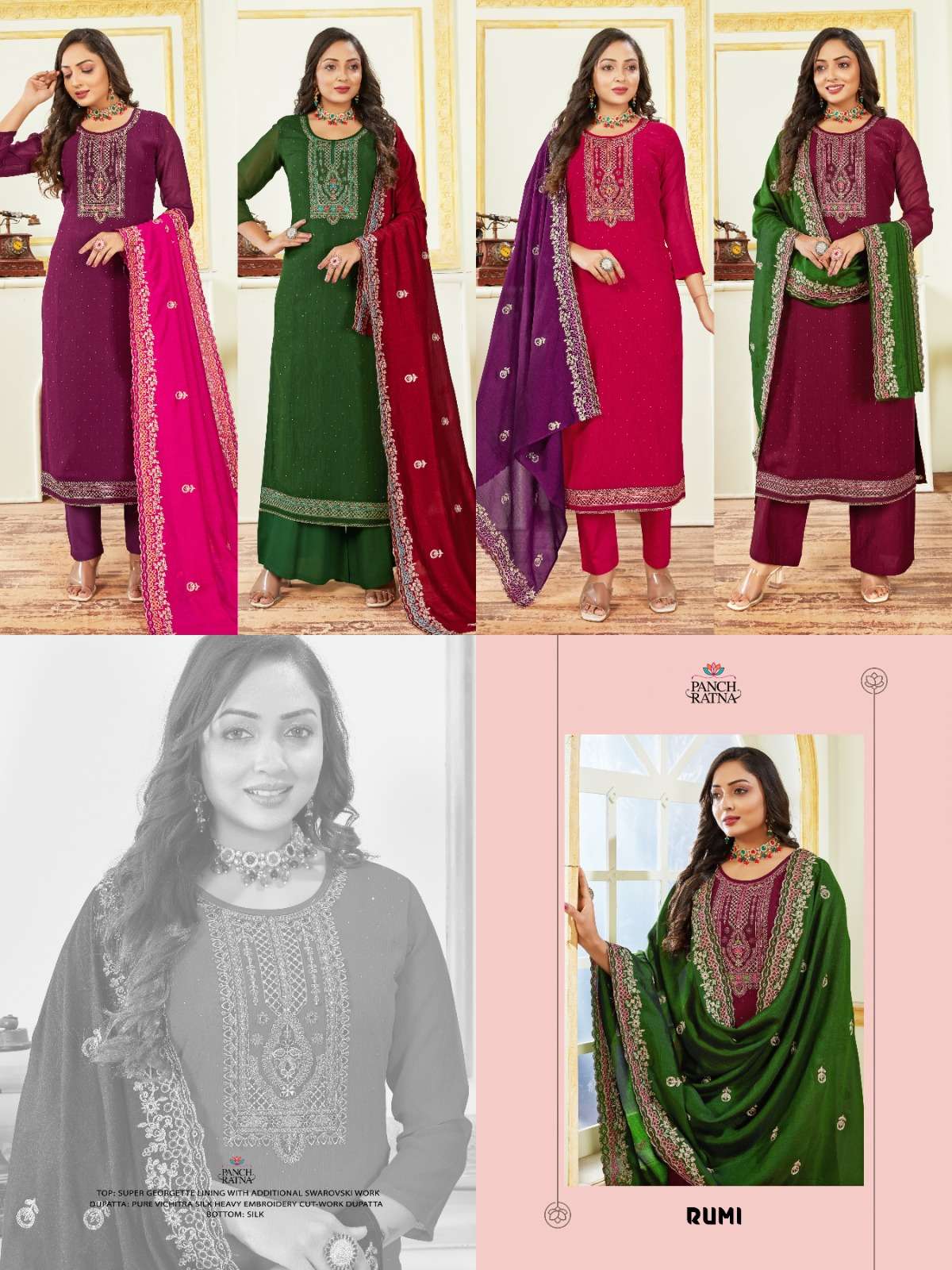 Panch Ratna Rumi Georgette Designer Salwar Suit Wholesale catalog