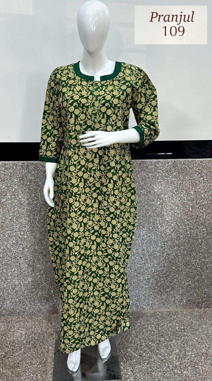 Pranjul Purvi Nighty Vol-1 – With Long Sleeves Wholesale Catalog