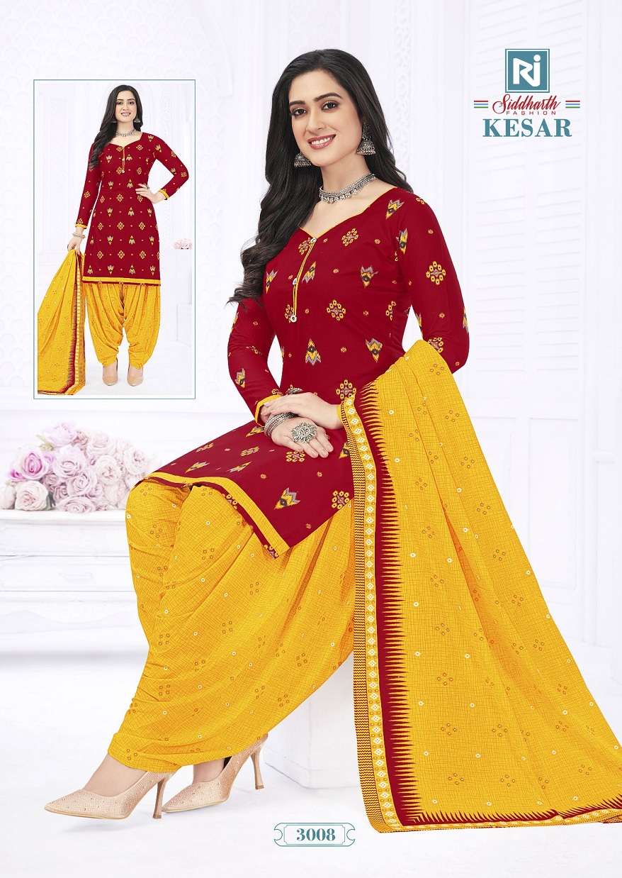 Rajasthan Kesar Vol-3 – Readymade Wholesale Catalog