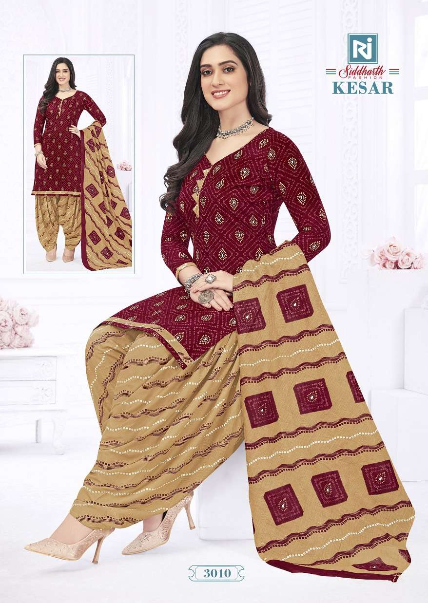 Rajasthan Kesar Vol-3 – Readymade Wholesale Catalog