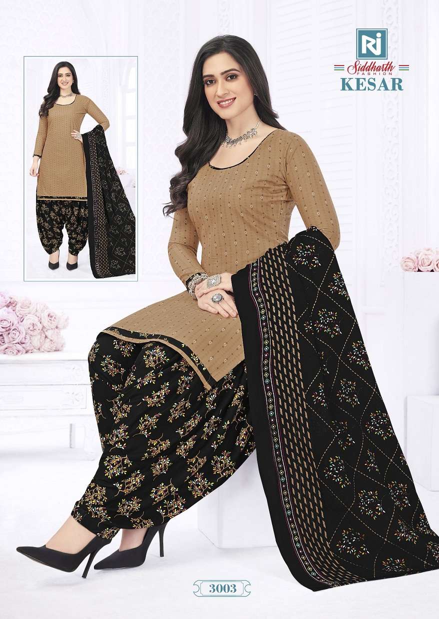 Rajasthan Kesar Vol-3 – Readymade Wholesale Catalog