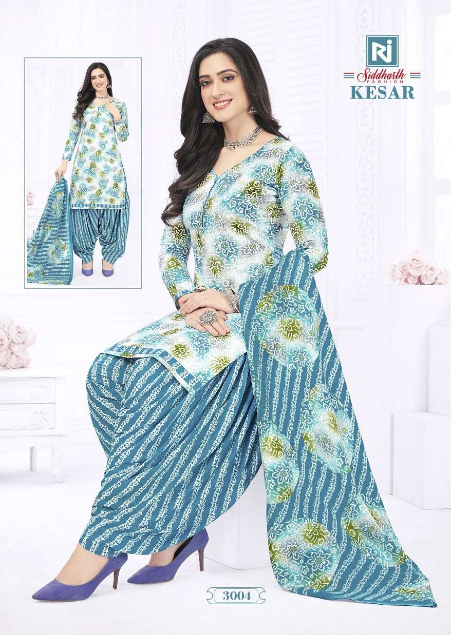 Rajasthan Kesar Vol-3 – Readymade Wholesale Catalog