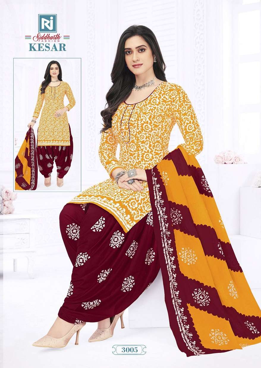 Rajasthan Kesar Vol-3 – Readymade Wholesale Catalog