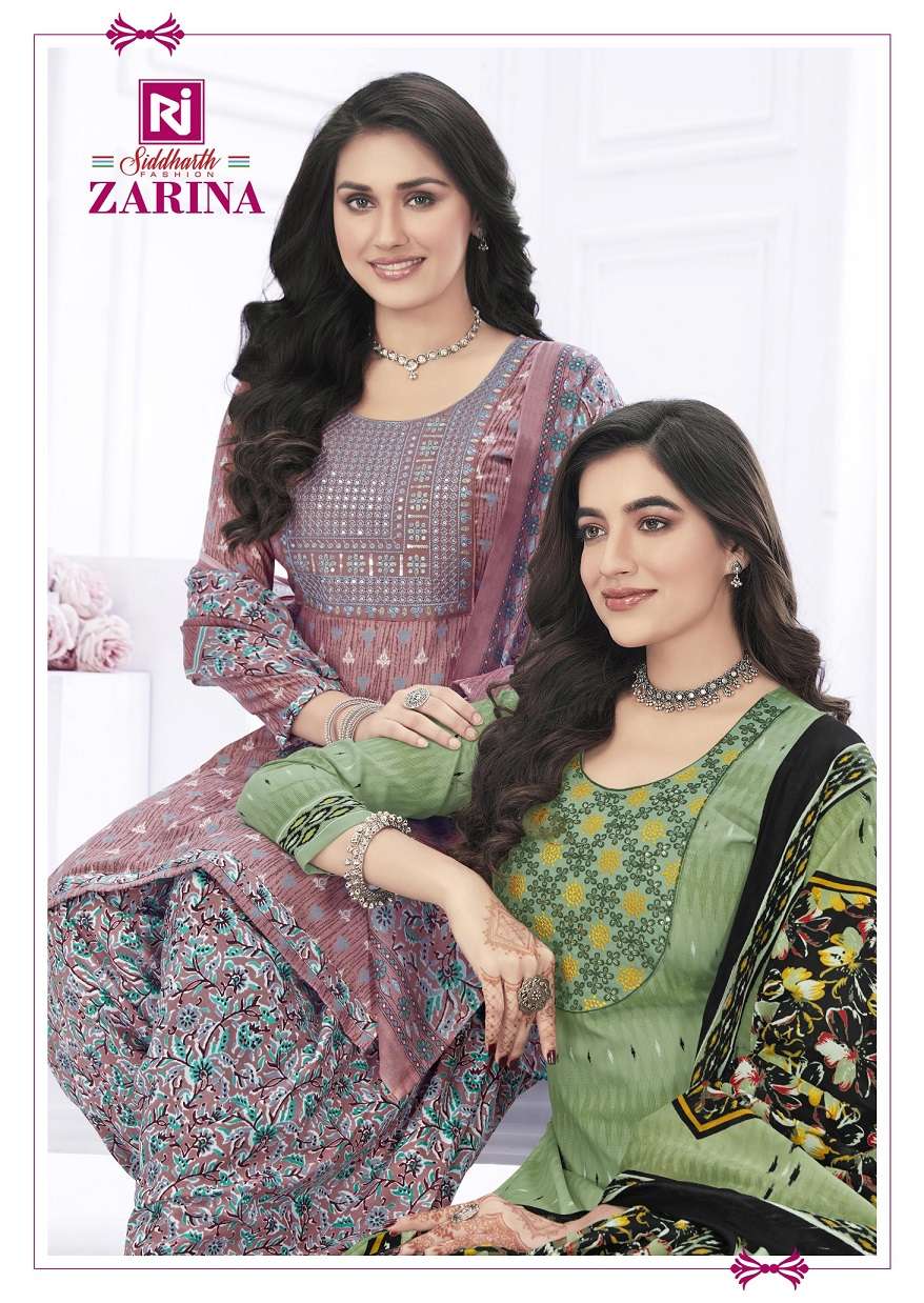 Rajasthan Zarina Vol-1 – Readymade With Inner Wholesale Catalog