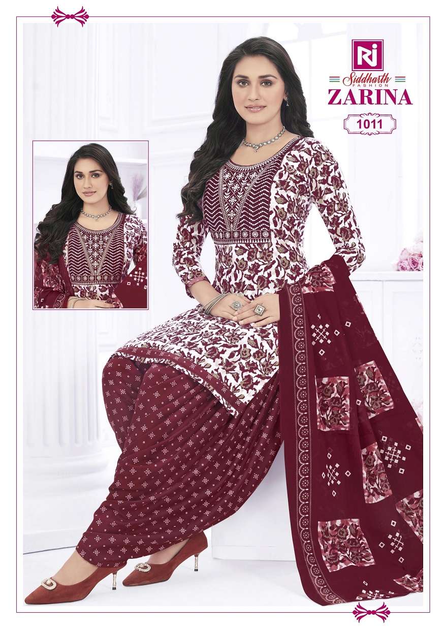 Rajasthan Zarina Vol-1 – Readymade With Inner Wholesale Catalog