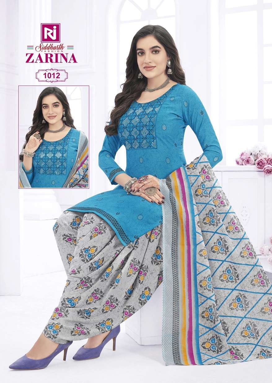 Rajasthan Zarina Vol-1 – Readymade With Inner Wholesale Catalog