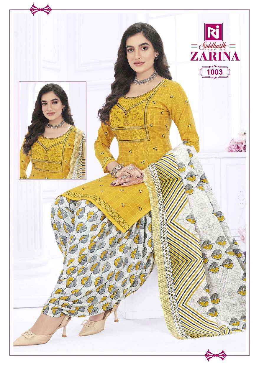 Rajasthan Zarina Vol-1 – Readymade With Inner Wholesale Catalog