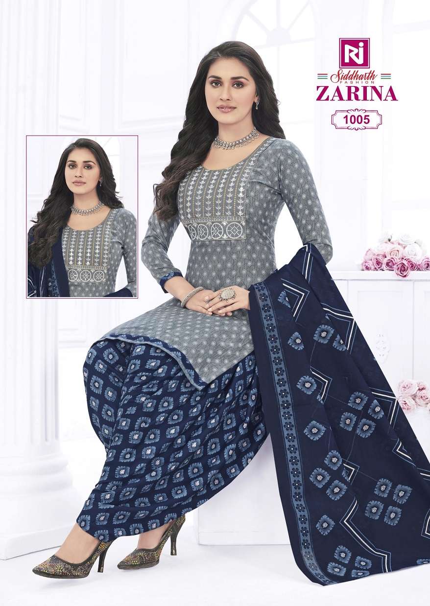 Rajasthan Zarina Vol-1 – Readymade With Inner Wholesale Catalog