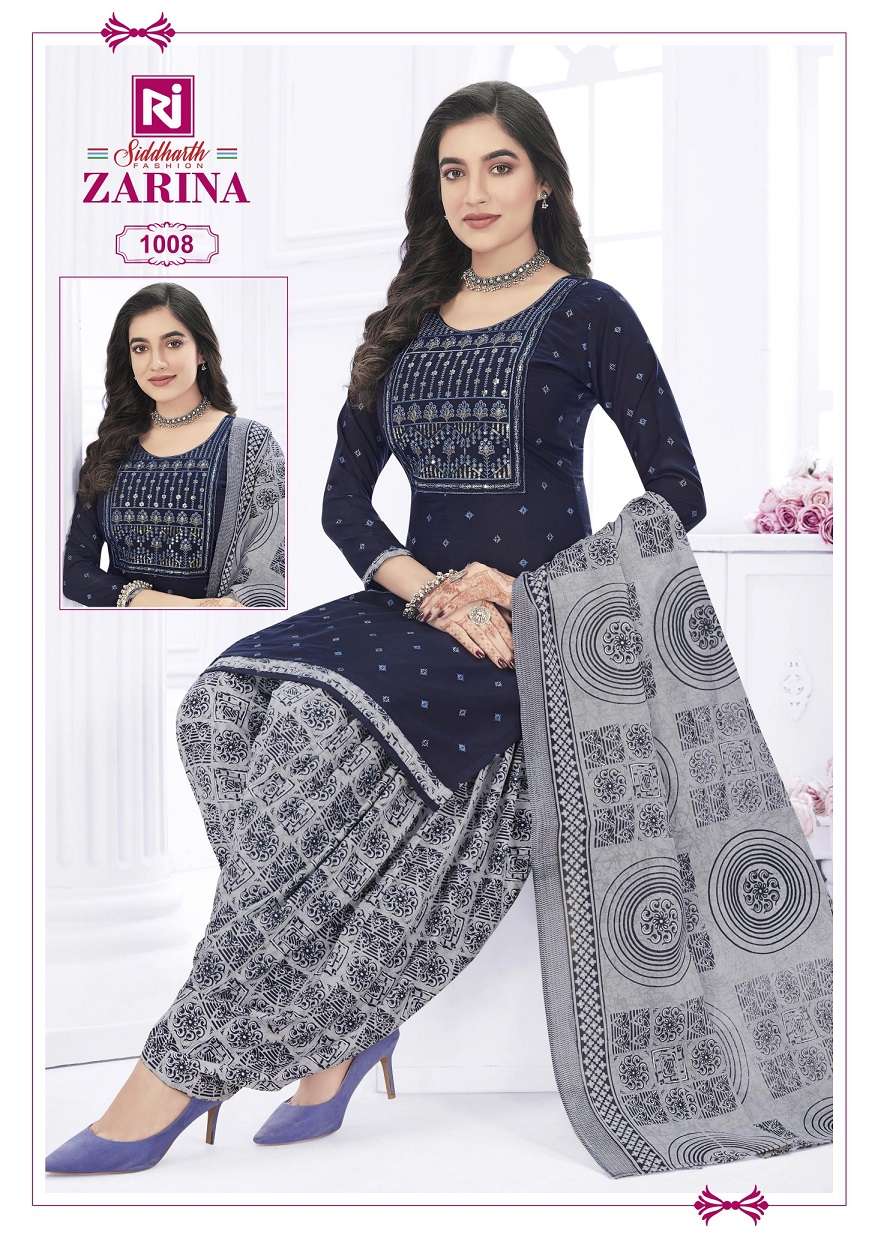 Rajasthan Zarina Vol-1 – Readymade With Inner Wholesale Catalog
