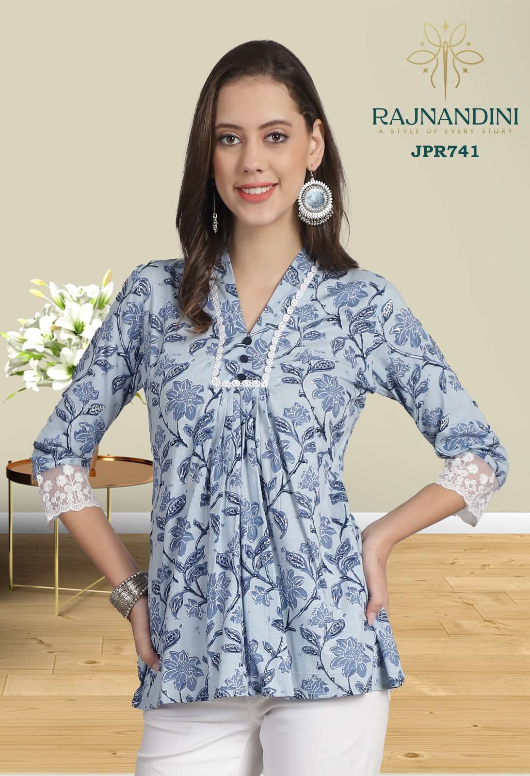 Rajnandini Hirwa Cotton Kurti Wholesale catalog