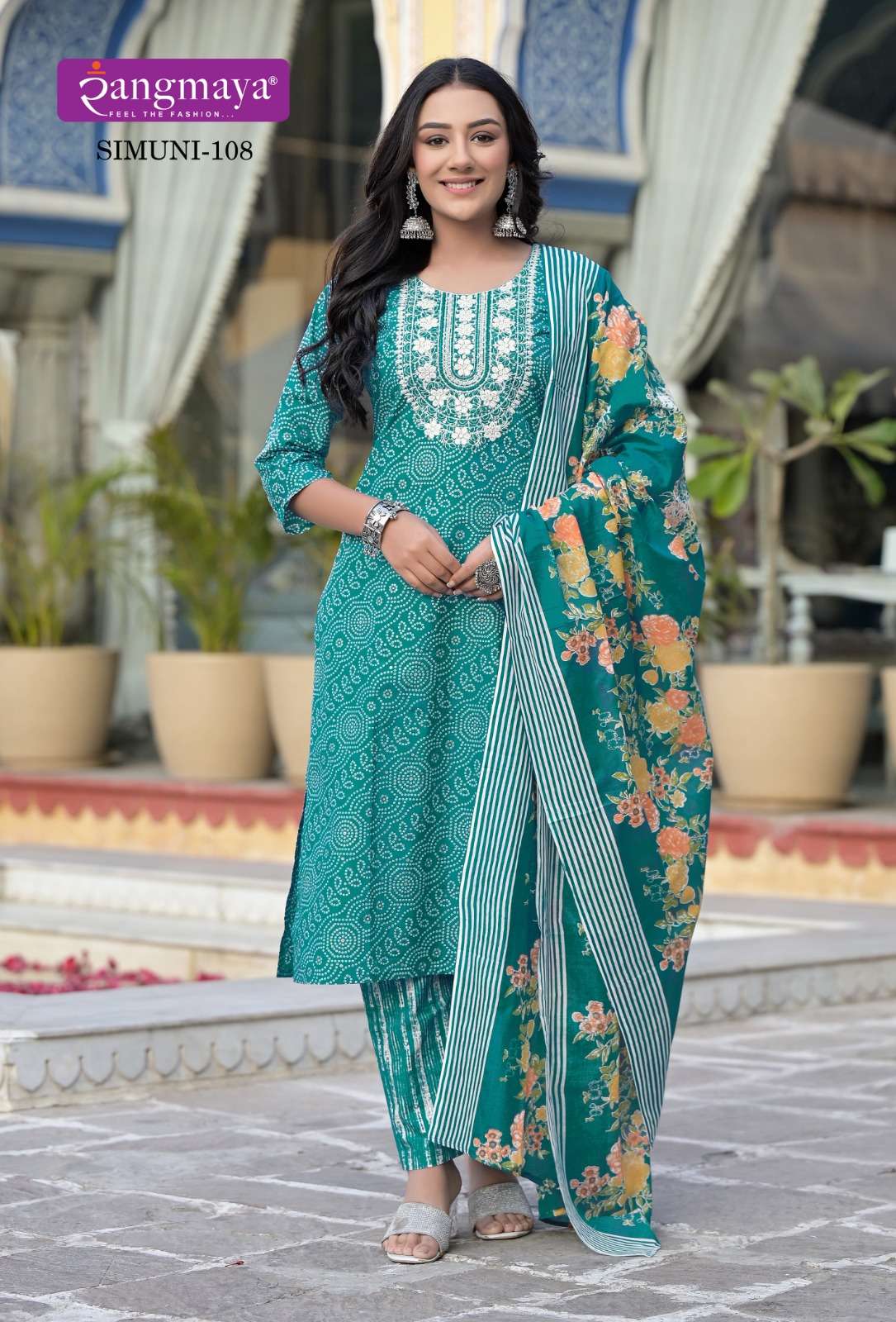 Rangmaya SIMUNI Kurti Wholesale catalog