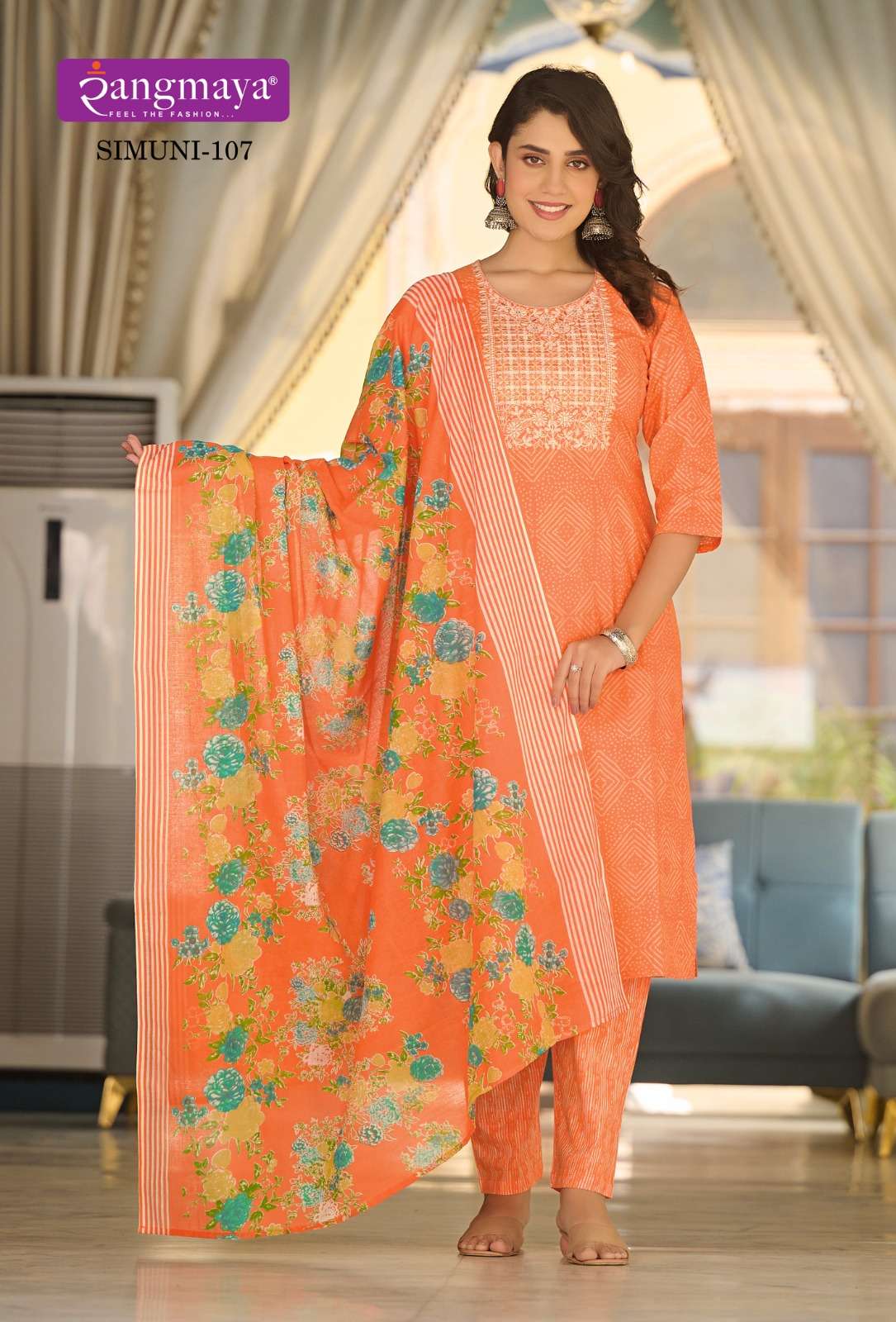 Rangmaya SIMUNI Kurti Wholesale catalog