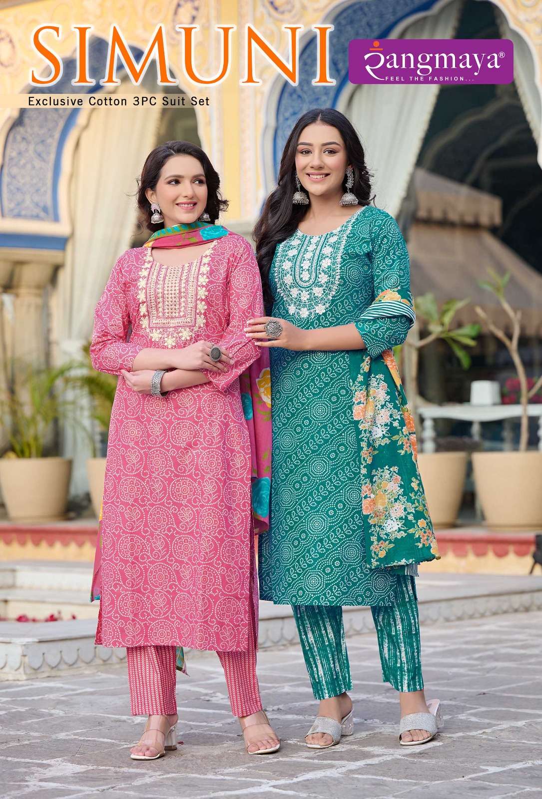 Rangmaya SIMUNI Kurti Wholesale catalog