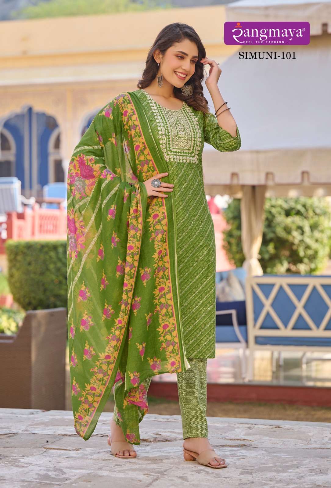 Rangmaya SIMUNI Kurti Wholesale catalog