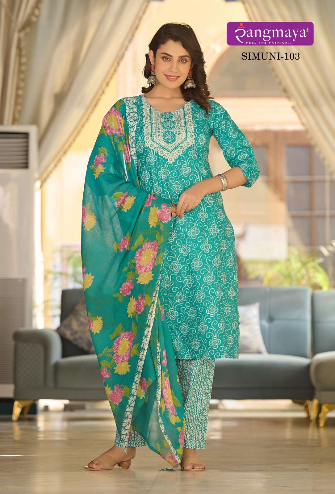 Rangmaya SIMUNI Kurti Wholesale catalog