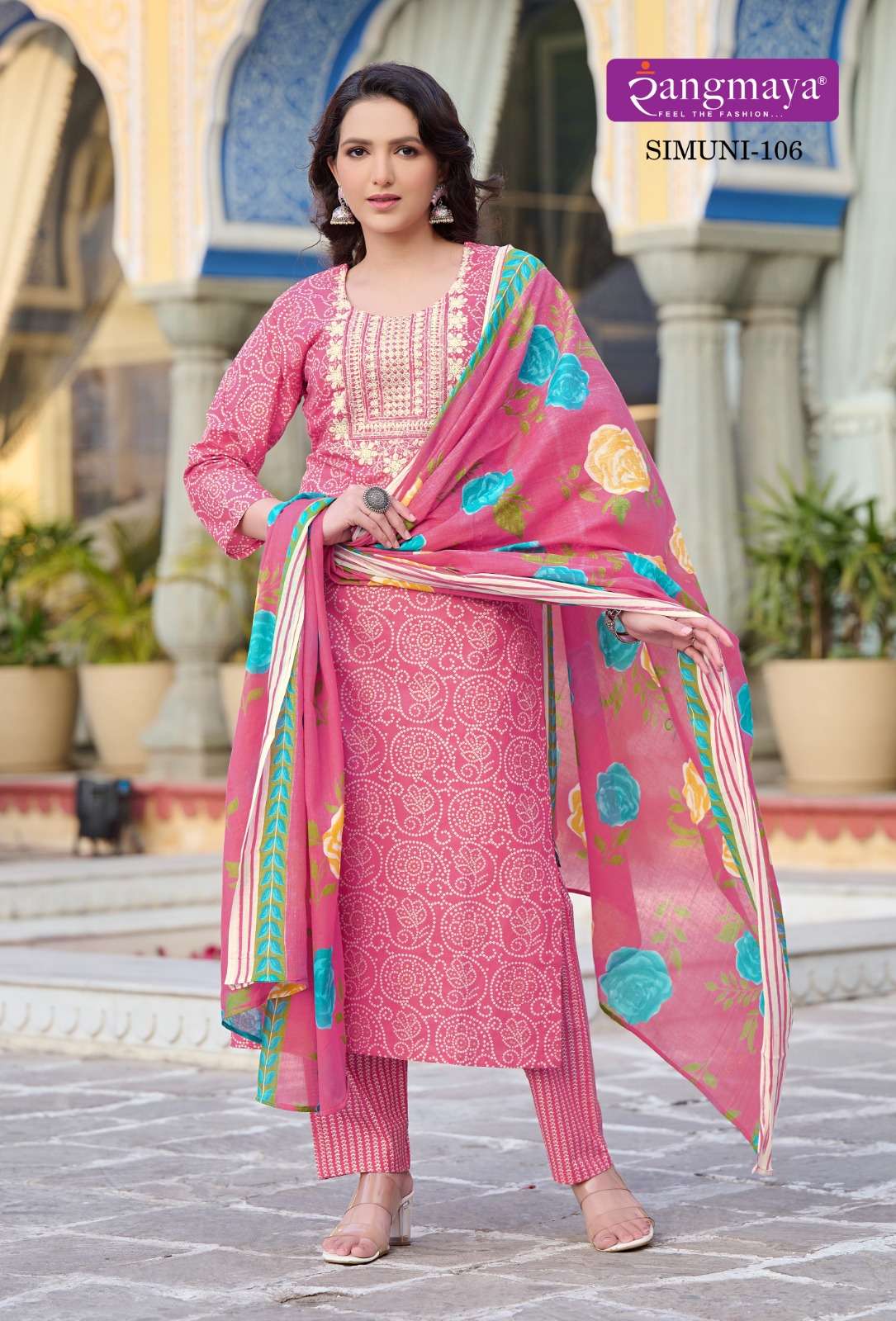 Rangmaya SIMUNI Kurti Wholesale catalog
