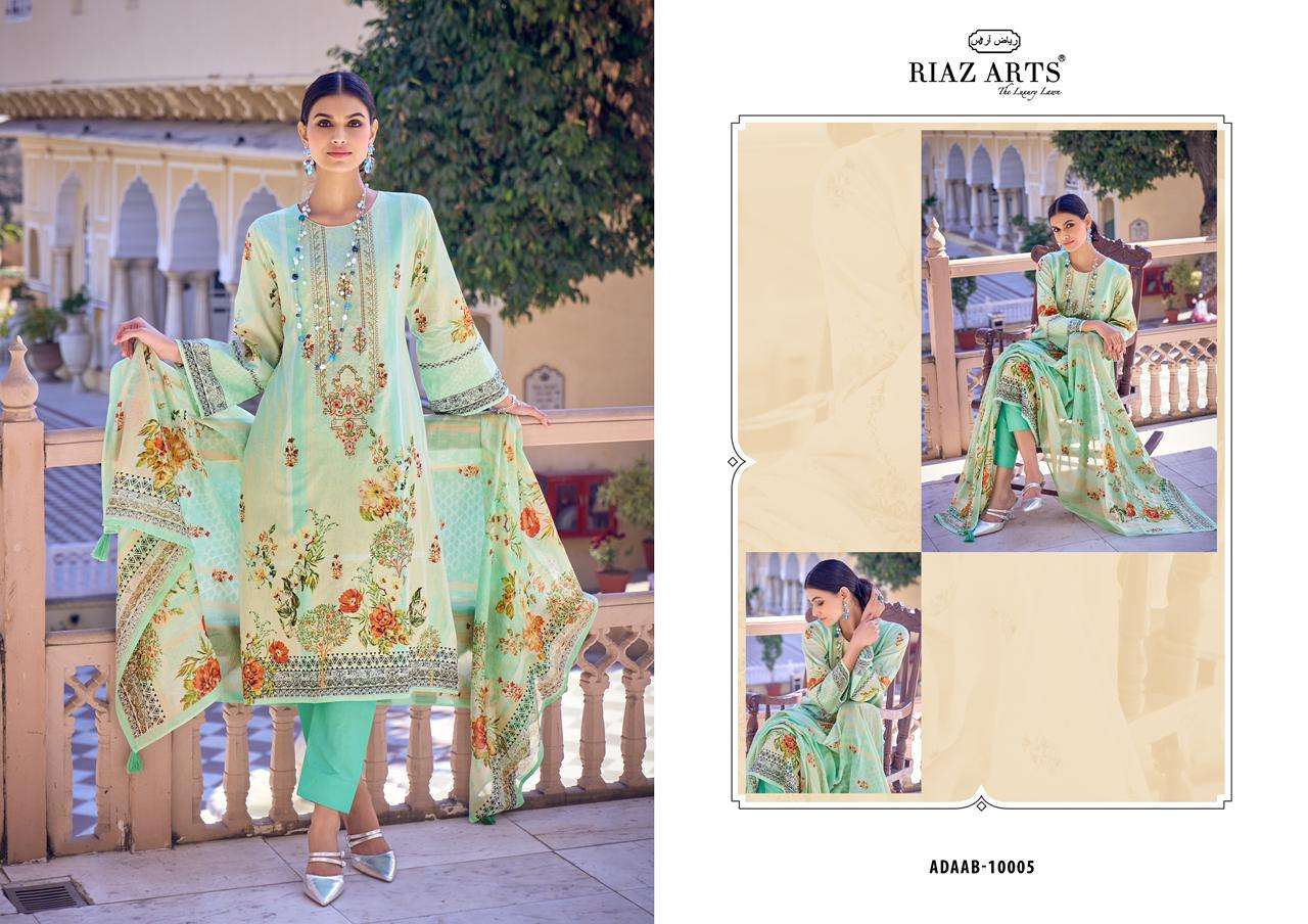 Riaz Arts Adaab Lawn Cambric Printed Dress Material Wholesale catalog