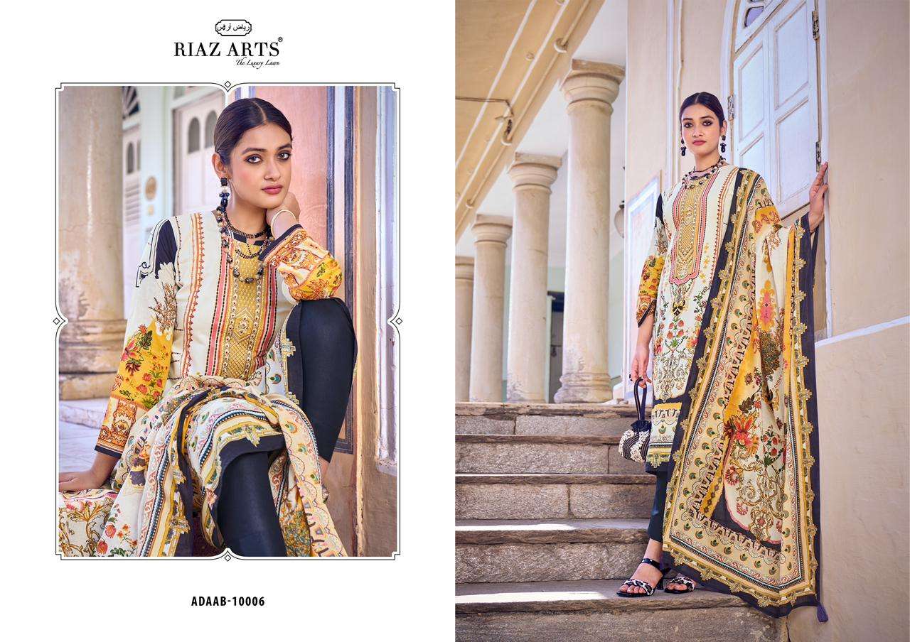 Riaz Arts Adaab Lawn Cambric Printed Dress Material Wholesale catalog