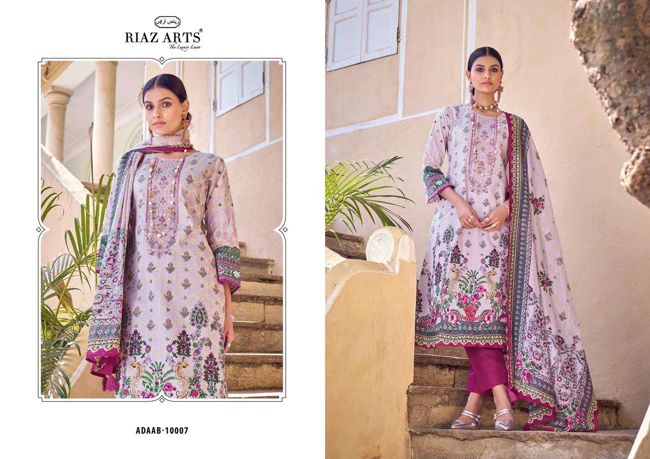 Riaz Arts Adaab Lawn Cambric Printed Dress Material Wholesale catalog
