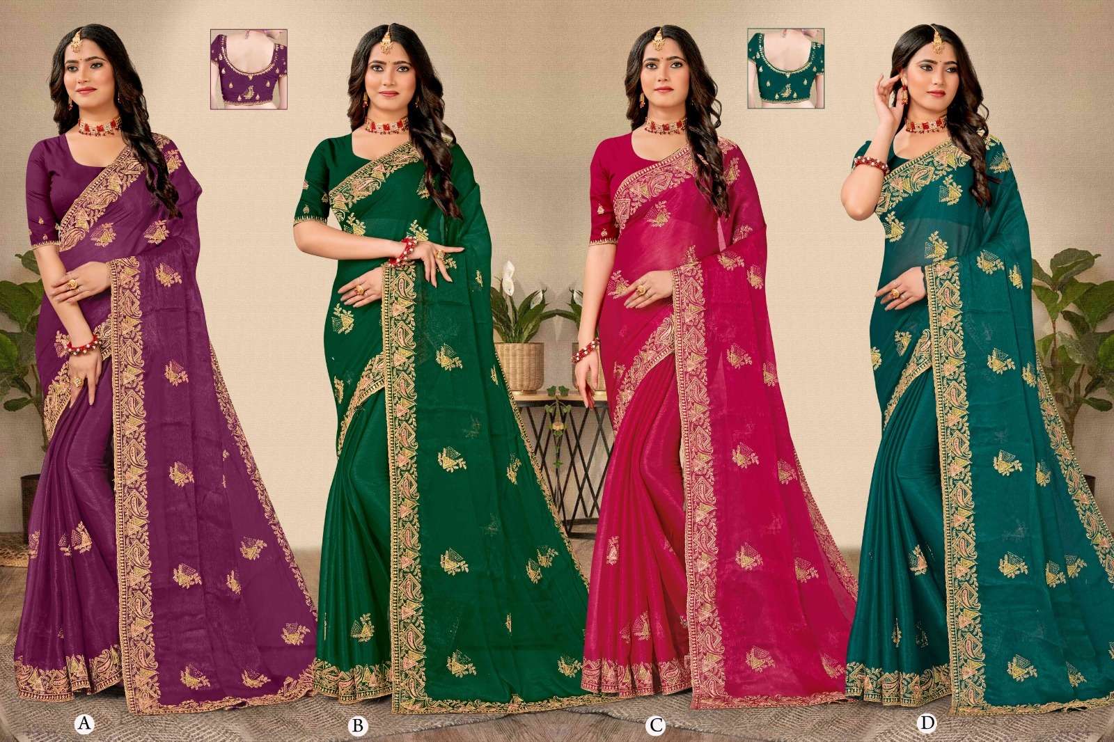 Ronisha Ram rasiya Saree Wholesale catalog