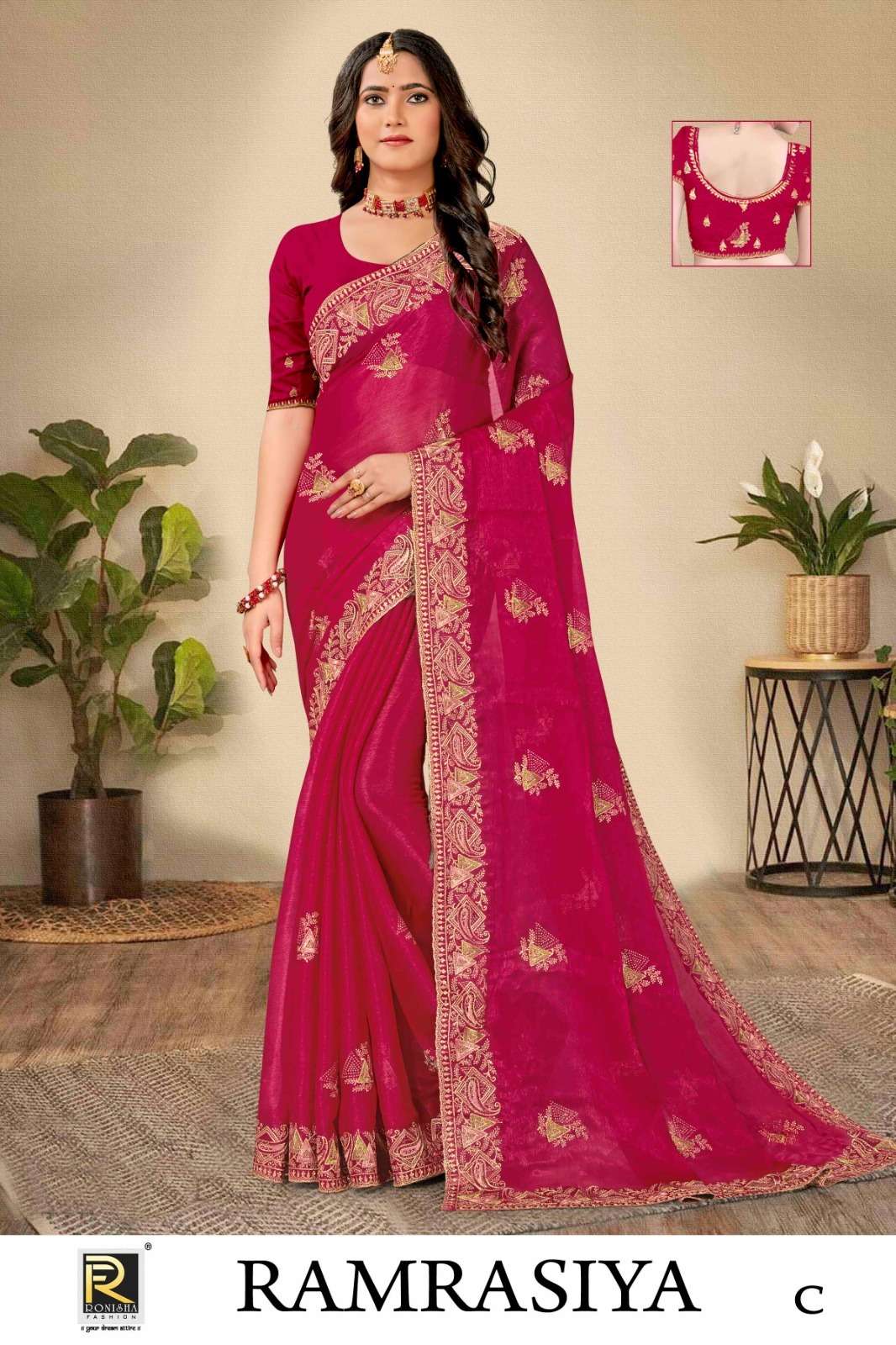 Ronisha Ram rasiya Saree Wholesale catalog