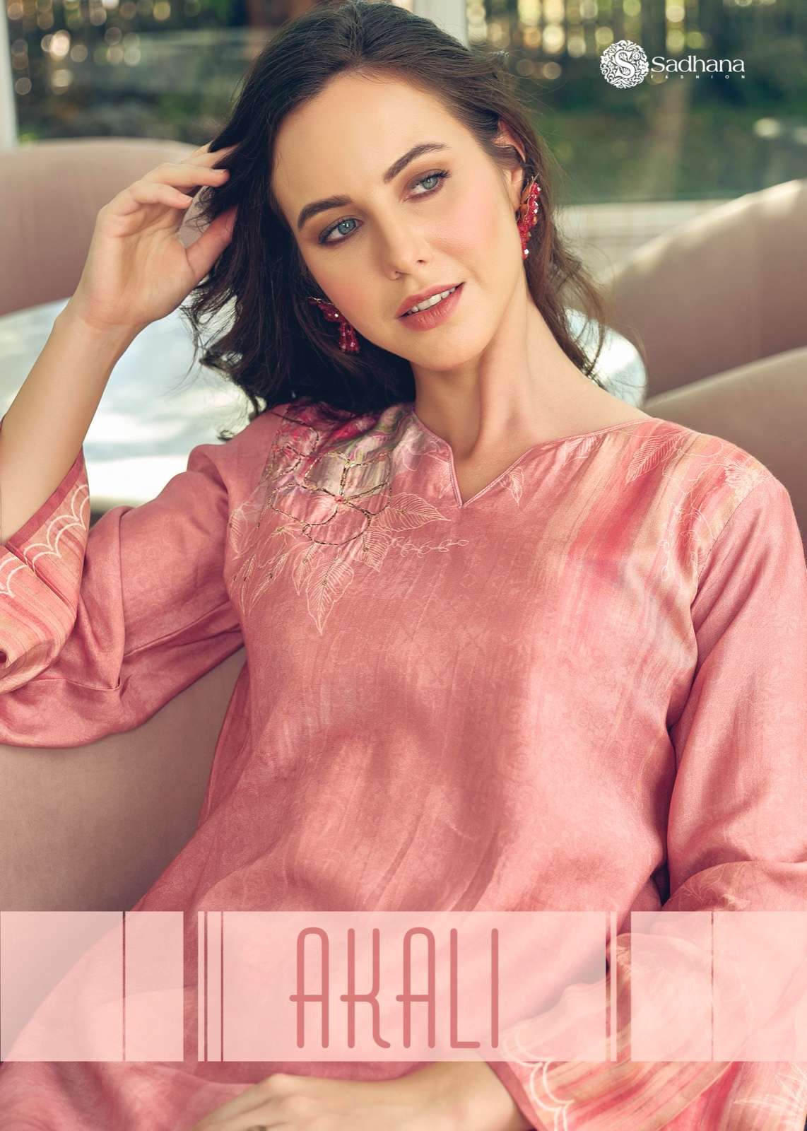 SADHANA FASHION AKALI Salwar Kameez Wholesale catalog
