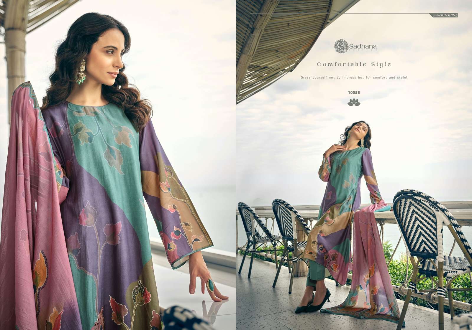 SADHANA FASHION ANAHAT Salwar Kameez Wholesale catalog