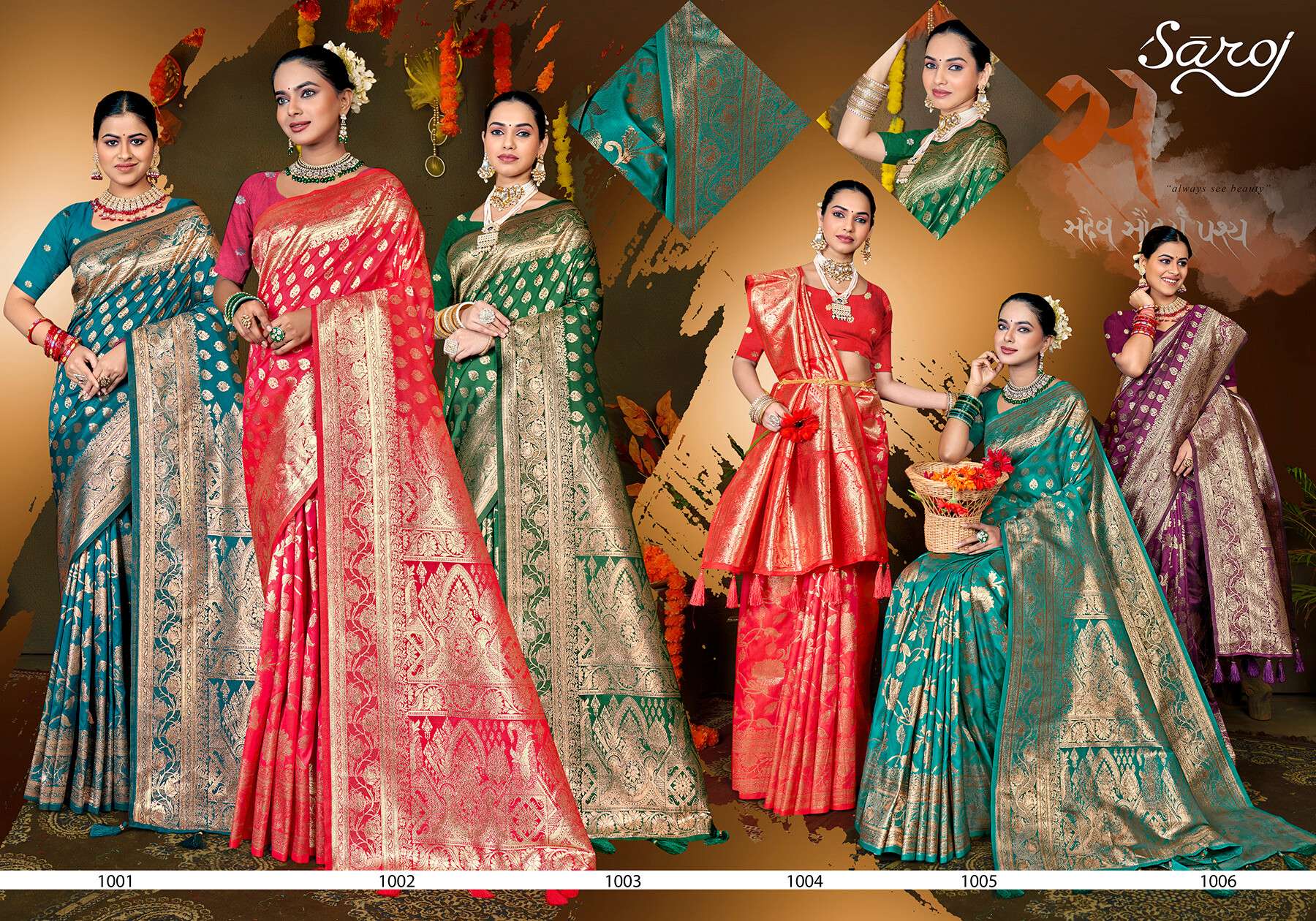 Saroj  Madhurima Vol.1 50*600 Heavy Soft silk with self jacquard Saree Wholesale catalog    