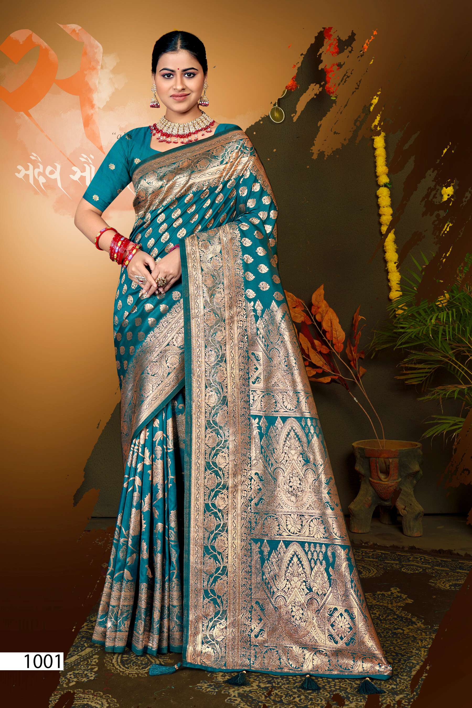 Saroj  Madhurima Vol.1 50*600 Heavy Soft silk with self jacquard Saree Wholesale catalog    