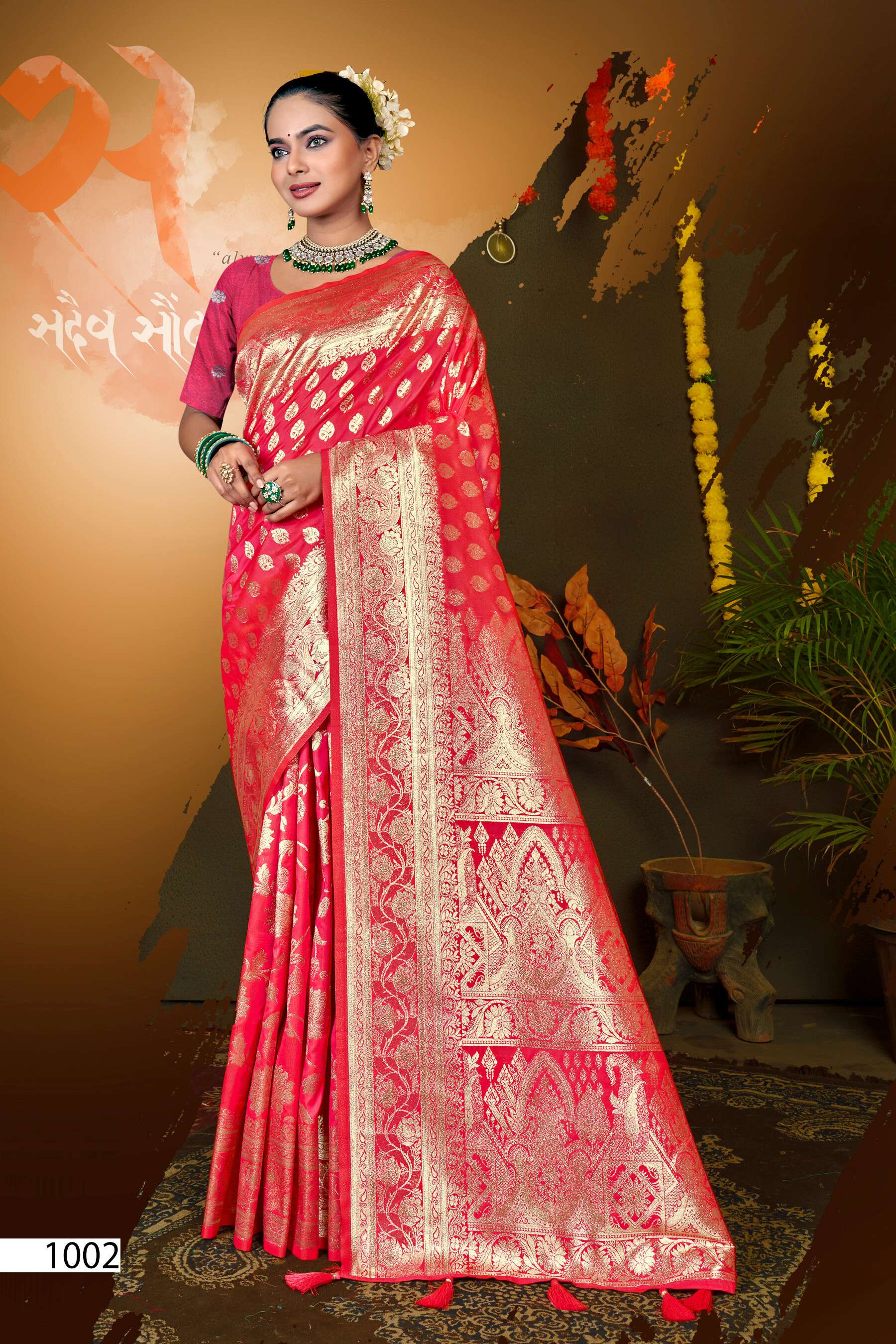 Saroj  Madhurima Vol.1 50*600 Heavy Soft silk with self jacquard Saree Wholesale catalog    