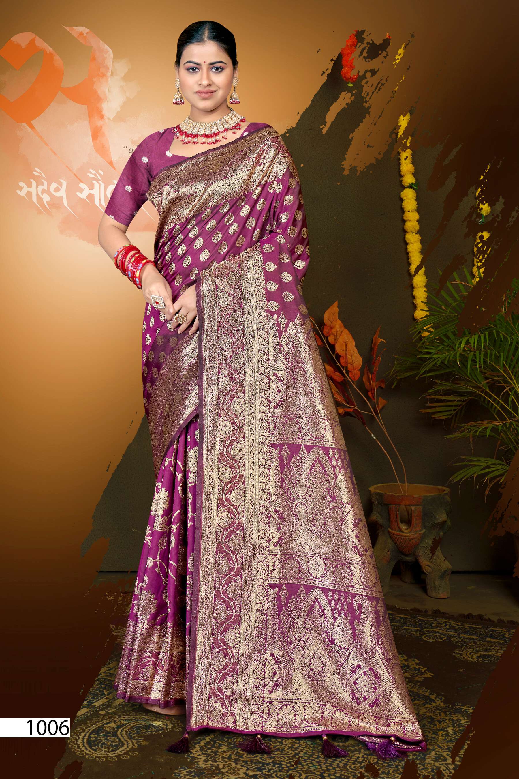Saroj  Madhurima Vol.1 50*600 Heavy Soft silk with self jacquard Saree Wholesale catalog    