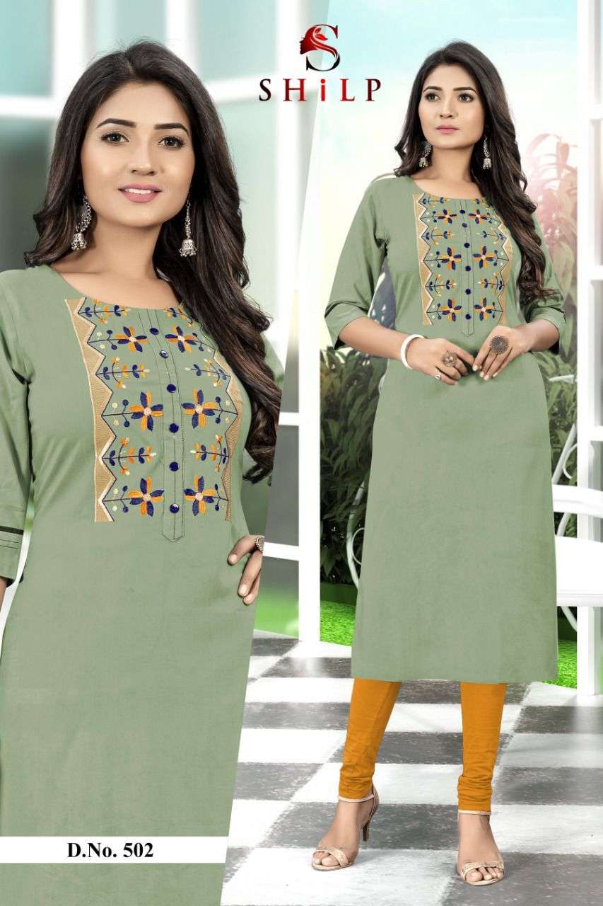 SHILP FEMINA Kurti Wholesale catalog
