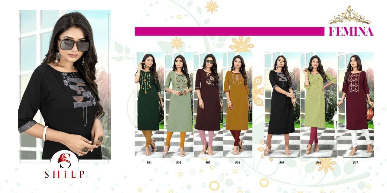 SHILP FEMINA Kurti Wholesale catalog