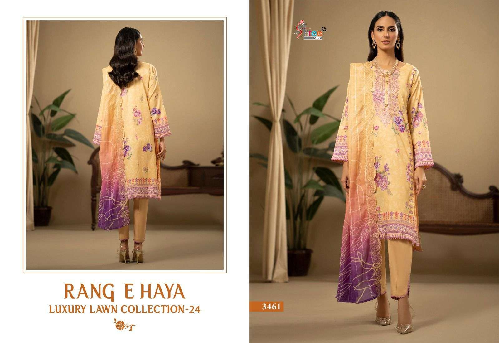 Shree Rang E 24 Cotton Dupatta Salwar Suit Wholesale catalog
