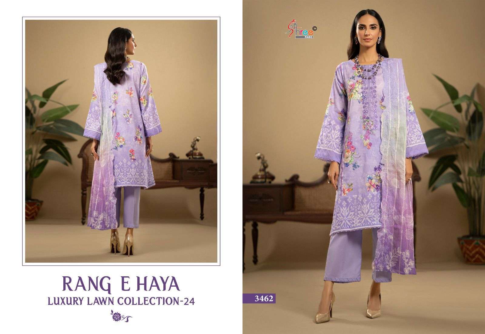 Shree Rang E 24 Cotton Dupatta Salwar Suit Wholesale catalog
