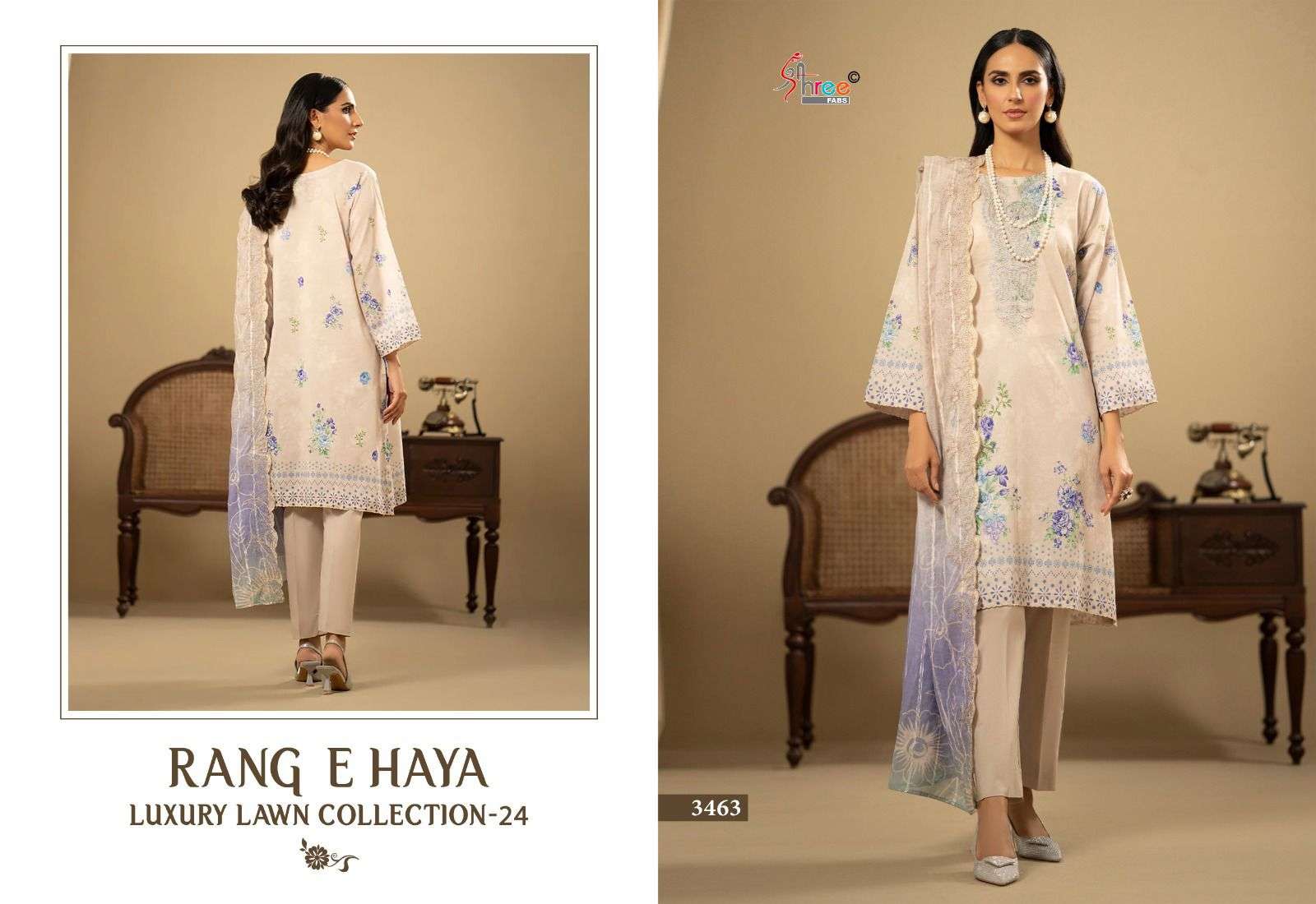 Shree Rang E 24 Cotton Dupatta Salwar Suit Wholesale catalog