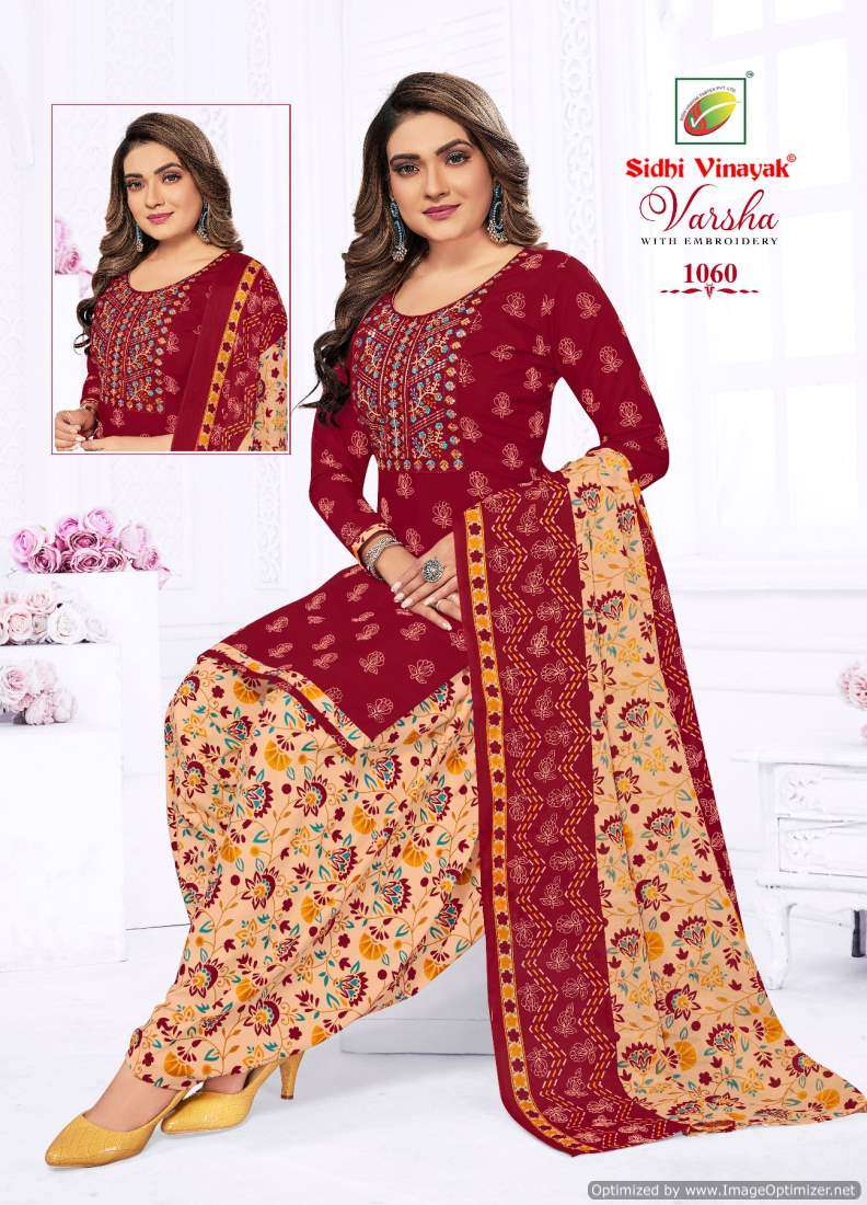 Sidhi Vinayak Varsha Vol-1 – Readymade - Wholesale Catalog