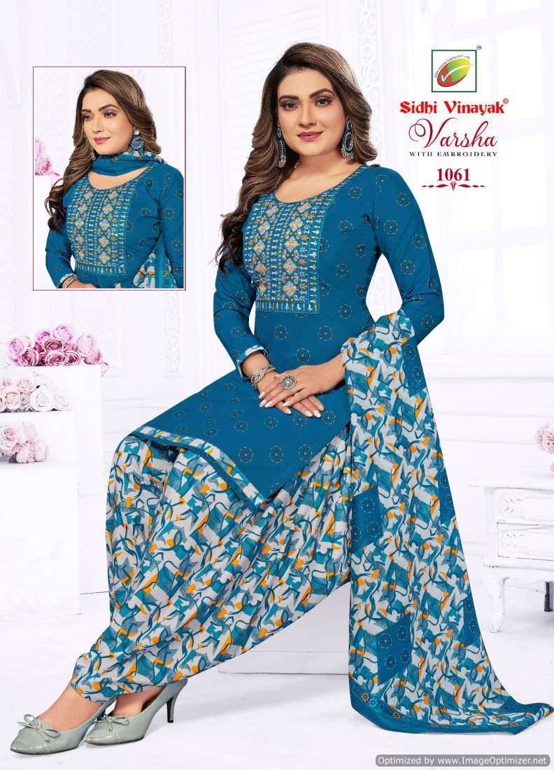 Sidhi Vinayak Varsha Vol-1 – Readymade - Wholesale Catalog