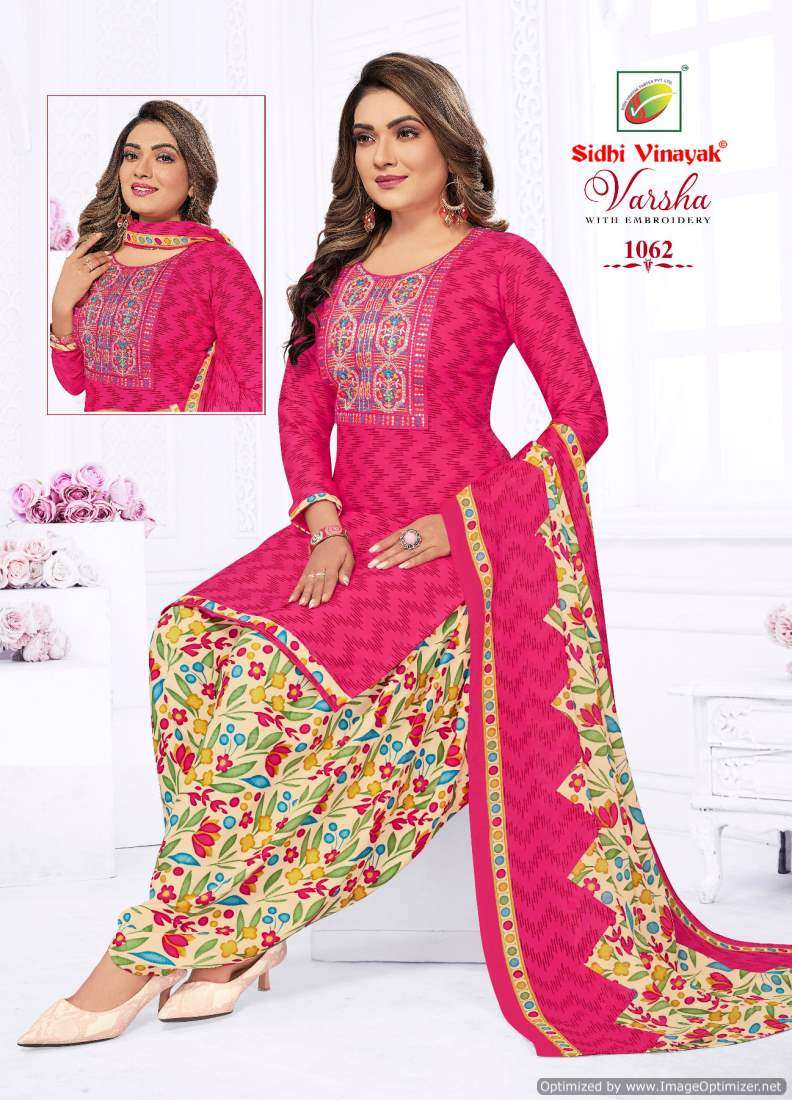 Sidhi Vinayak Varsha Vol-1 – Readymade - Wholesale Catalog