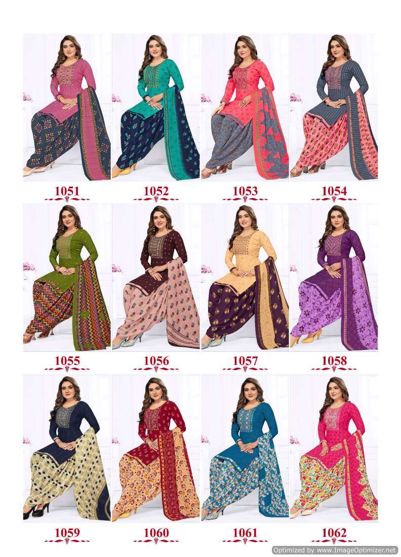 Sidhi Vinayak Varsha Vol-1 – Readymade - Wholesale Catalog