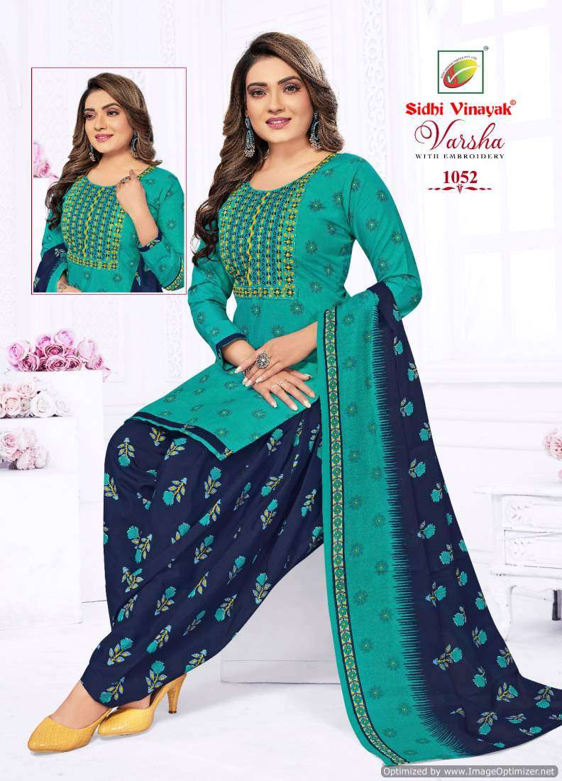Sidhi Vinayak Varsha Vol-1 – Readymade - Wholesale Catalog