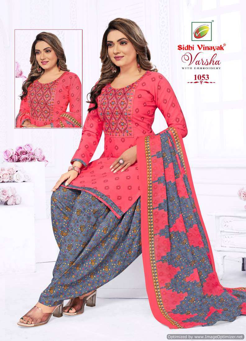 Sidhi Vinayak Varsha Vol-1 – Readymade - Wholesale Catalog