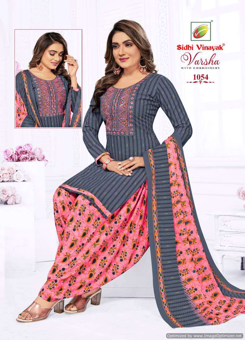 Sidhi Vinayak Varsha Vol-1 – Readymade - Wholesale Catalog