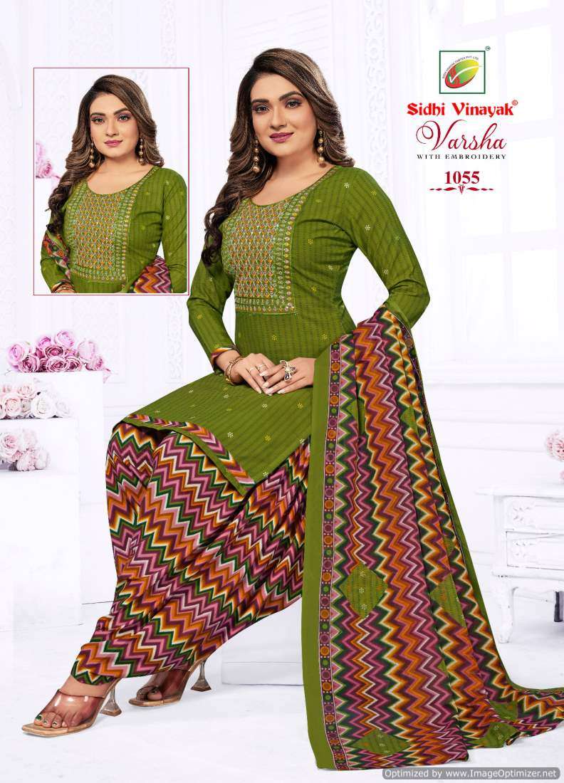 Sidhi Vinayak Varsha Vol-1 – Readymade - Wholesale Catalog