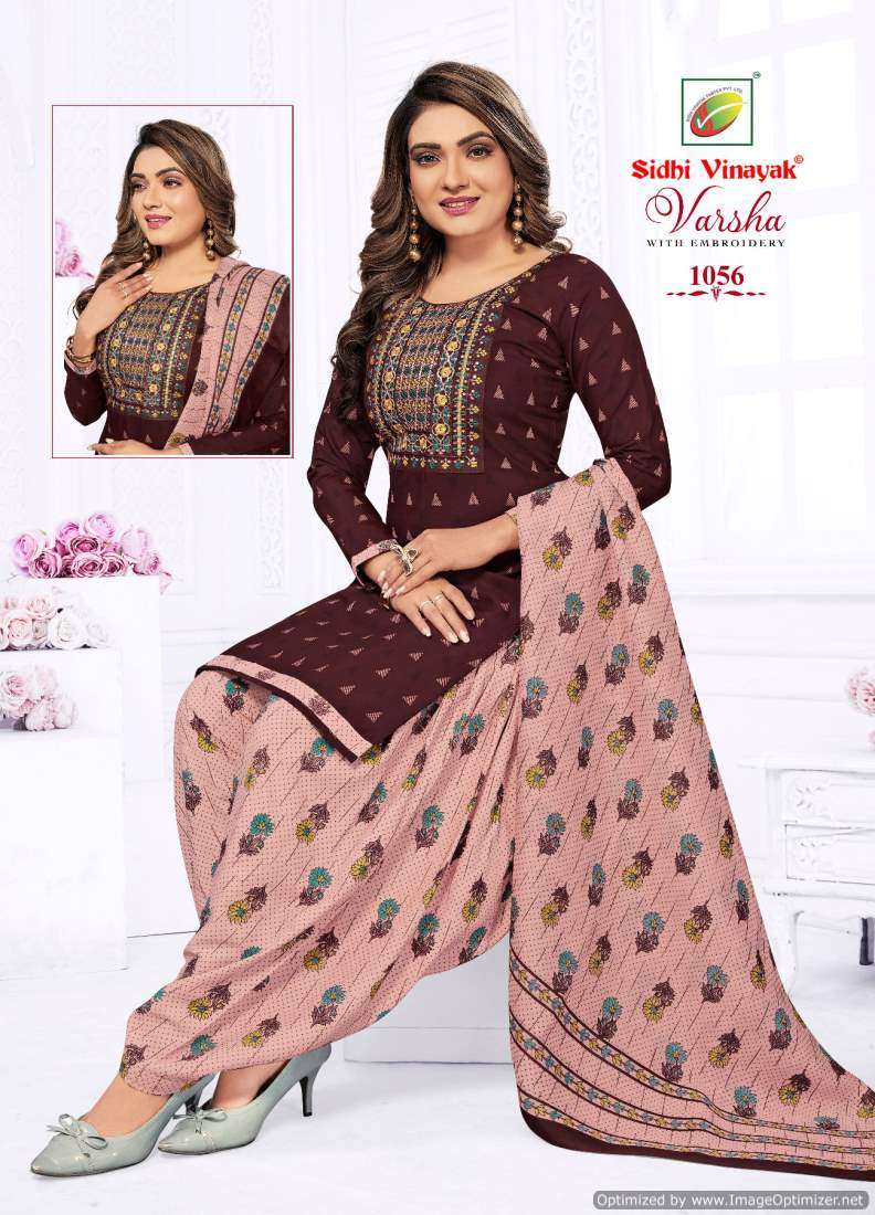 Sidhi Vinayak Varsha Vol-1 – Readymade - Wholesale Catalog