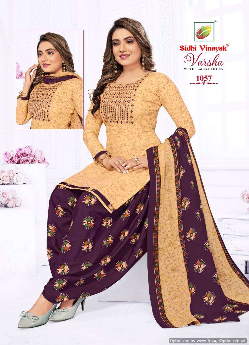 Sidhi Vinayak Varsha Vol-1 – Readymade - Wholesale Catalog