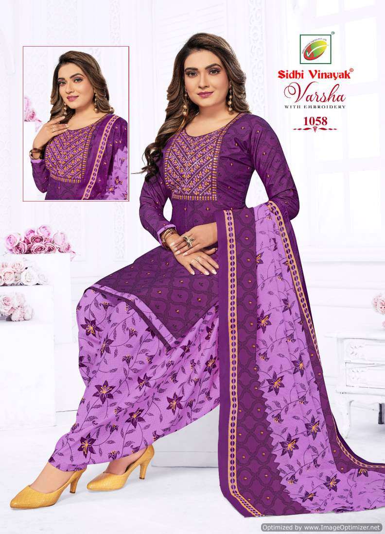 Sidhi Vinayak Varsha Vol-1 – Readymade - Wholesale Catalog