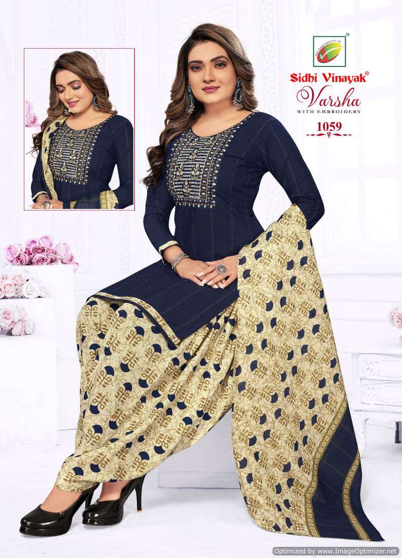 Sidhi Vinayak Varsha Vol-1 – Readymade - Wholesale Catalog