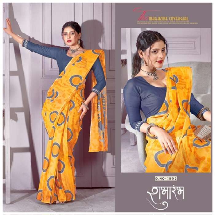 SMC Subharam – Cotton Saree -Wholesale Catalog