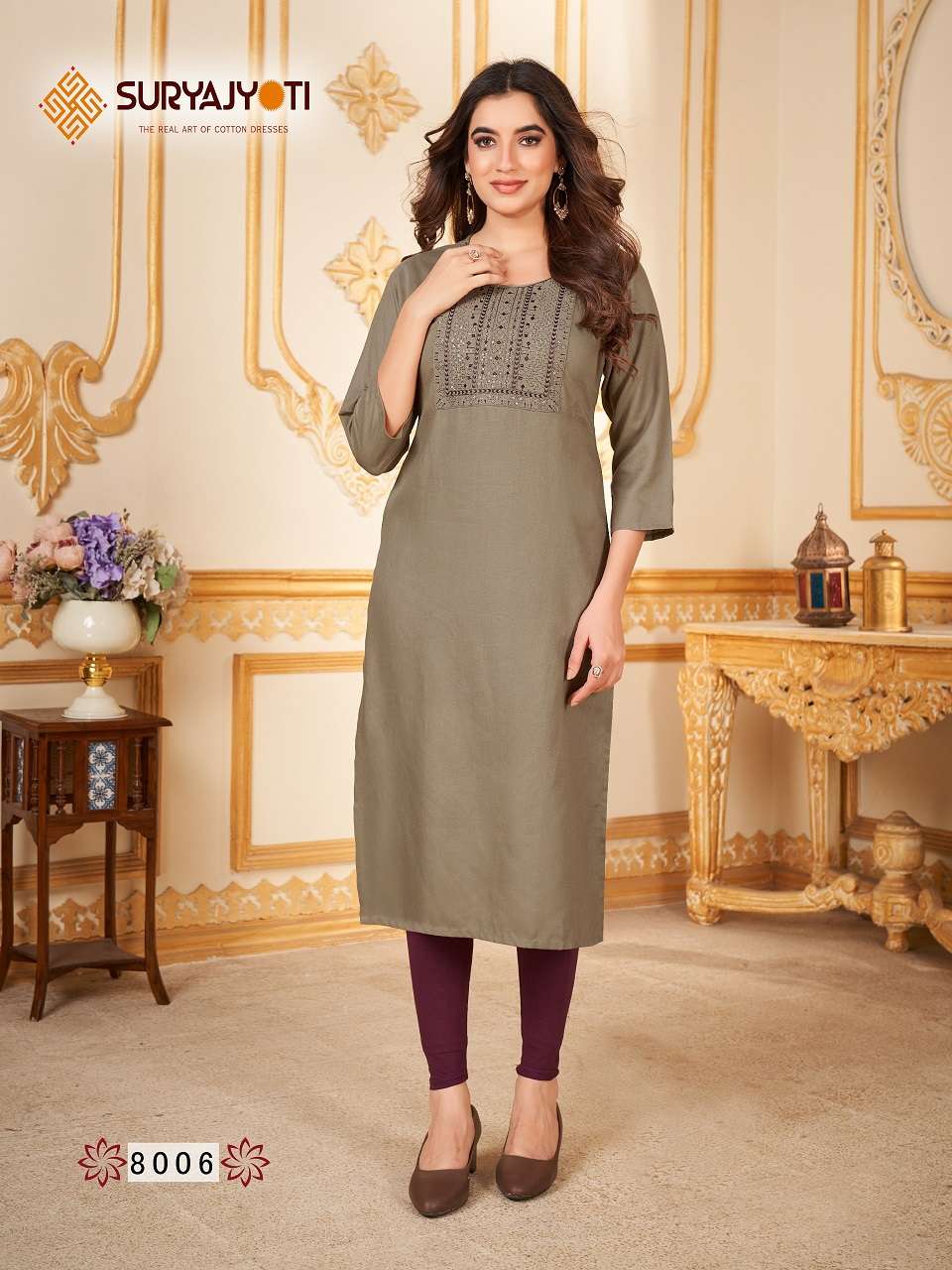 Suryajyoti Nirja Advance Vol-8- Readymade Wholesale Catalog